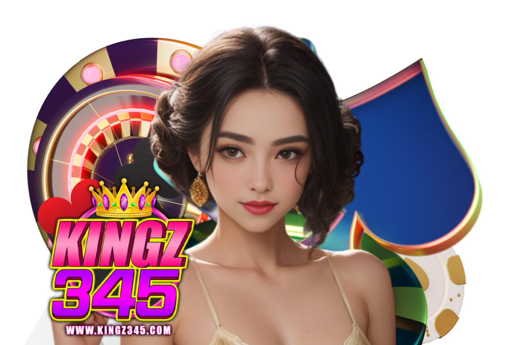kingz345 สล็อต